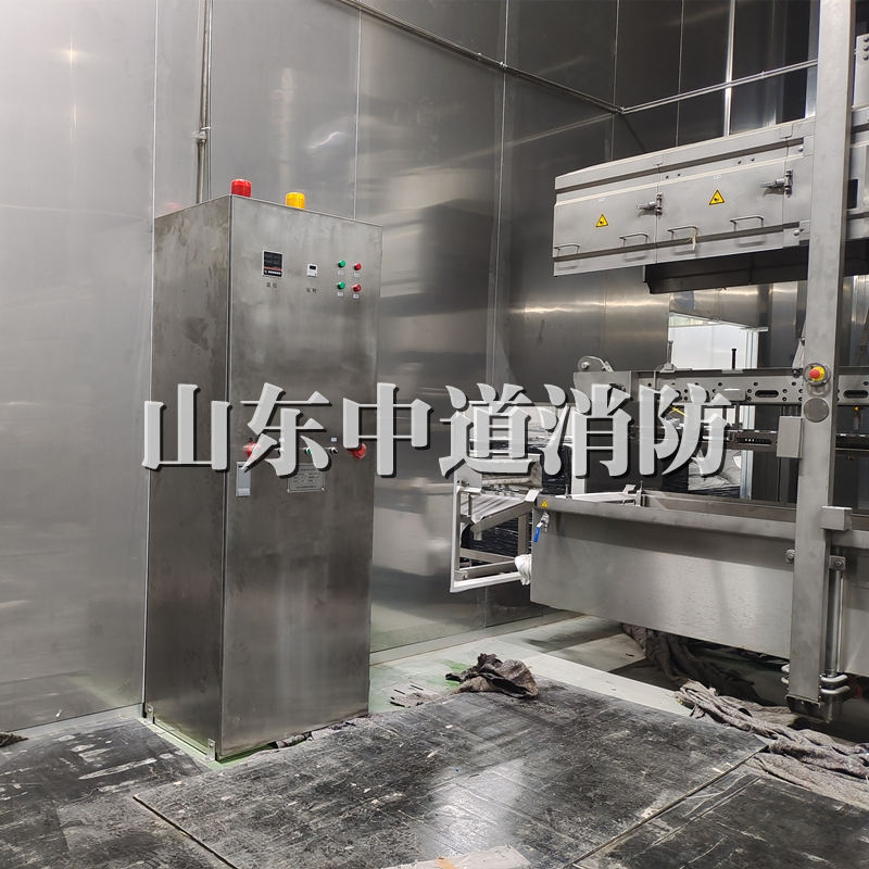 油炸機(jī)滅火裝置