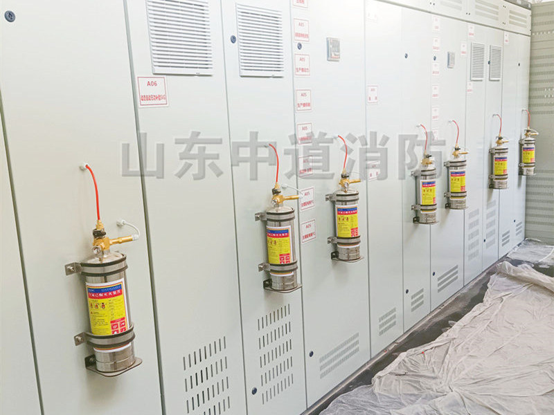 濟(jì)南某低壓柜全氟己酮滅火裝置