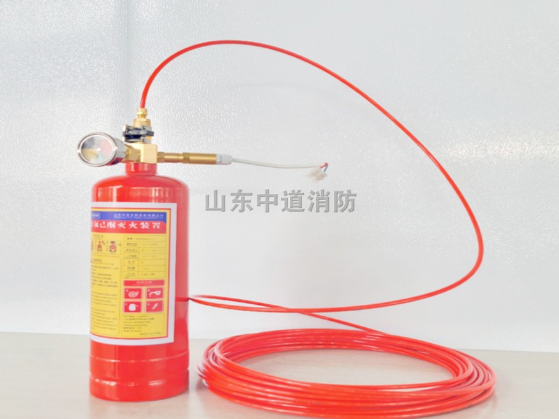 n****1230滅火裝置
