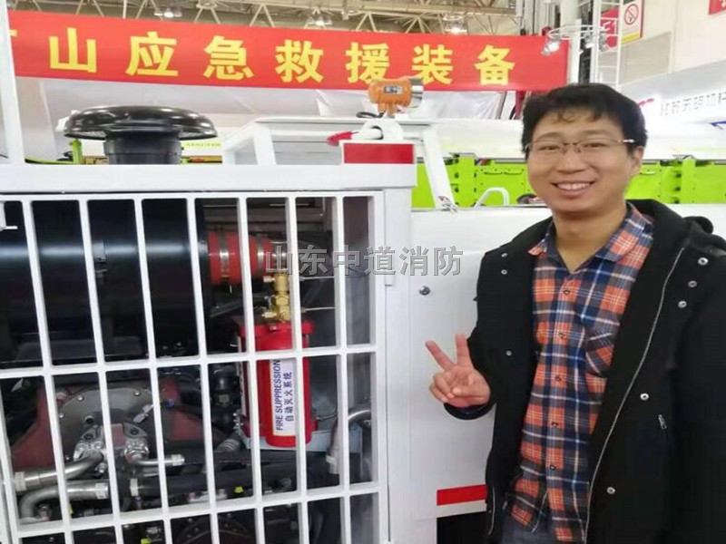 礦用開采車輛自動(dòng)滅火系統(tǒng)專業(yè)定制