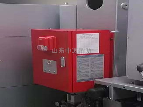 機床自動滅火裝置