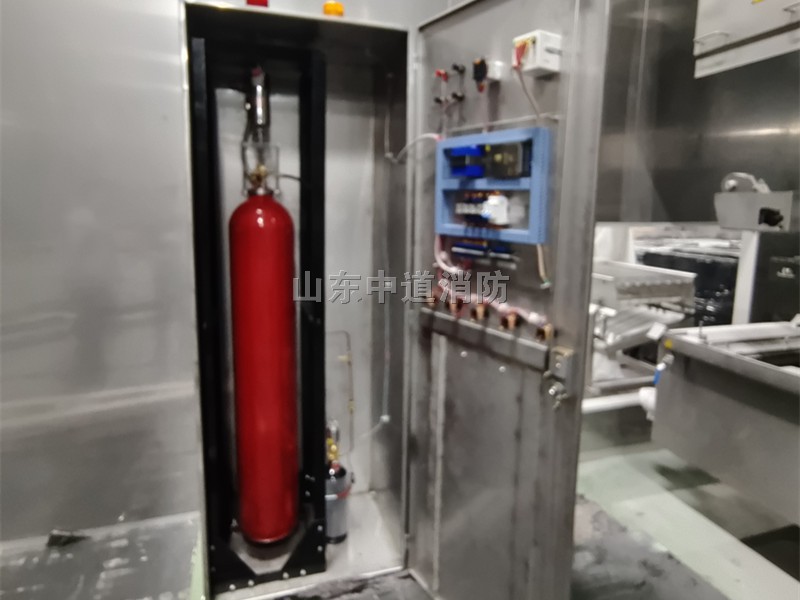 中糧集團(tuán)油炸機(jī)定制化二氧化碳滅火裝置