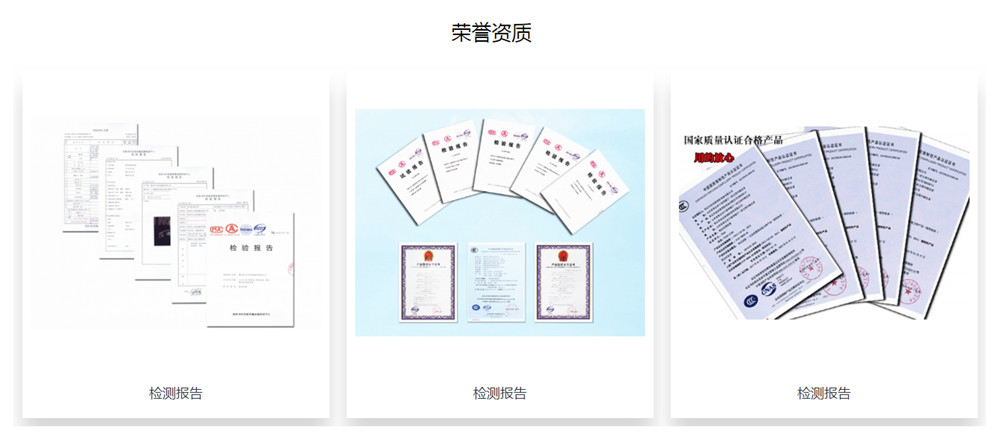 廚房滅火設(shè)備